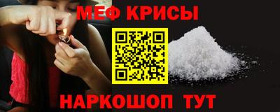бошки Старая Купавна