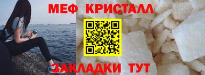 дистиллят марихуана Тара