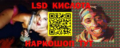 мескалин Среднеуральск