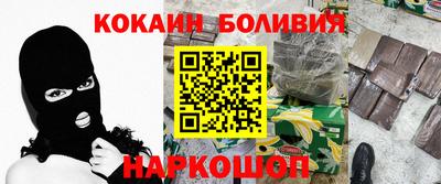 меф VHQ Тверь