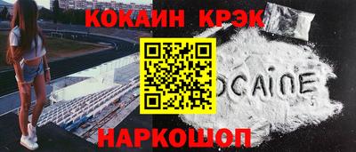 а пвп мука Ставрополь