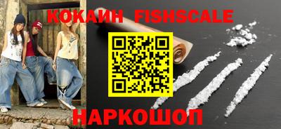 а пвп мука Ставрополь