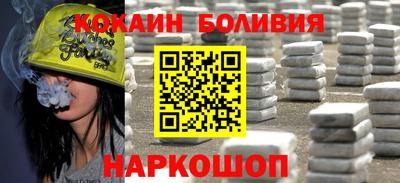 меф VHQ Тверь