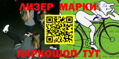 мефедрон VHQ Татарск