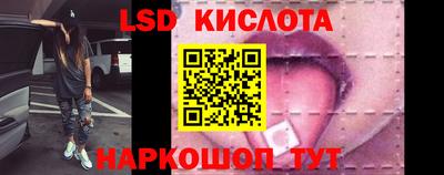 мескалин Среднеуральск