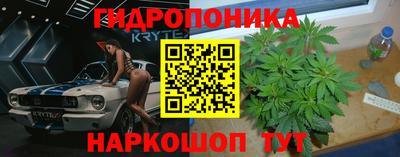 а пвп мука Ставрополь