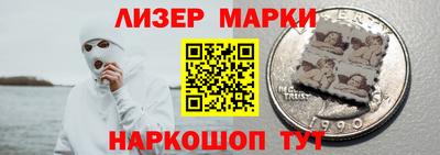 дистиллят марихуана Тара