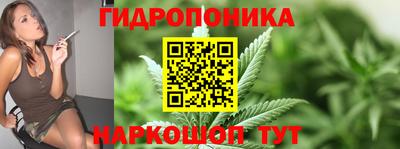 мескалин Среднеуральск