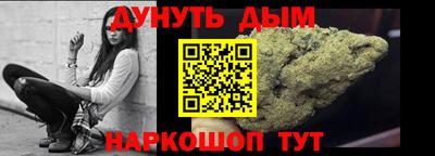 мефедрон VHQ Татарск