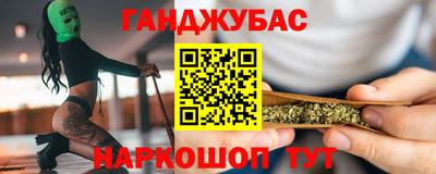 мескалин Среднеуральск