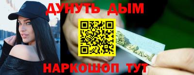 мескалин Среднеуральск