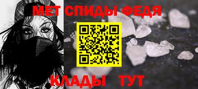 дистиллят марихуана Тара