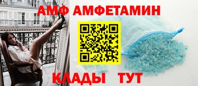 мескалин Среднеуральск