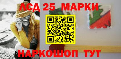 а пвп мука Ставрополь