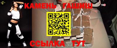 меф VHQ Тверь