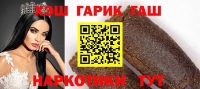меф VHQ Тверь