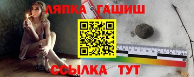 меф VHQ Тверь