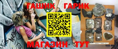 мефедрон VHQ Татарск