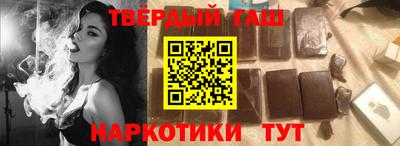 бошки Старая Купавна